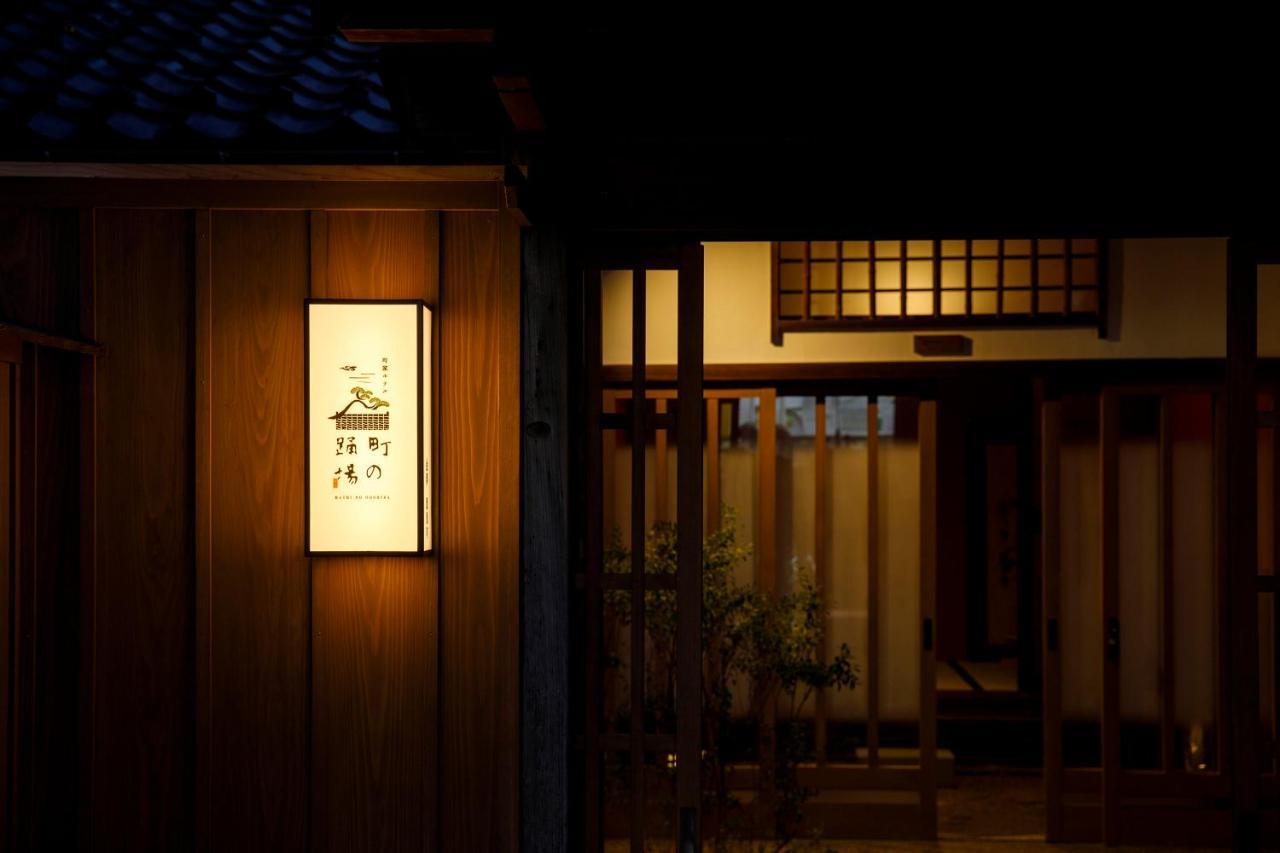 Machi No Odoriba 호텔 가나자와 외부 사진