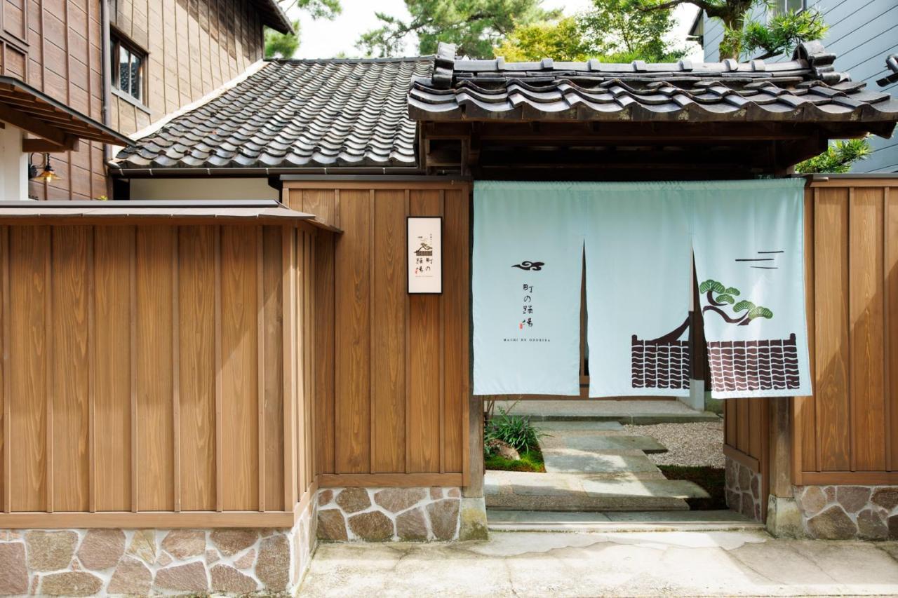 Machi No Odoriba 호텔 가나자와 외부 사진