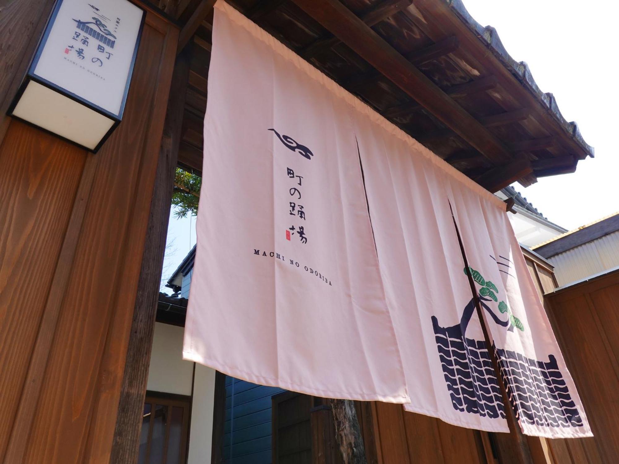 Machi No Odoriba 호텔 가나자와 외부 사진