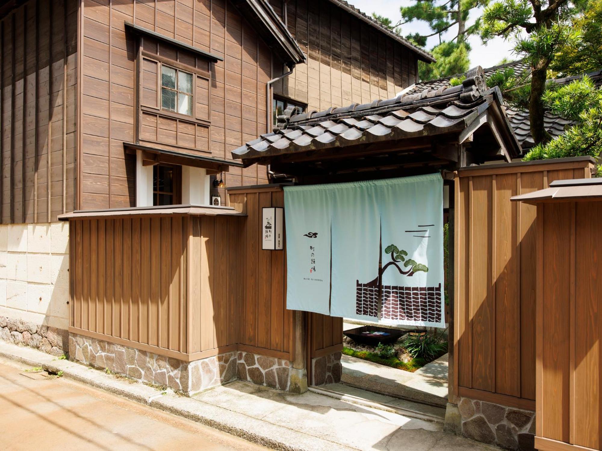 Machi No Odoriba 호텔 가나자와 외부 사진